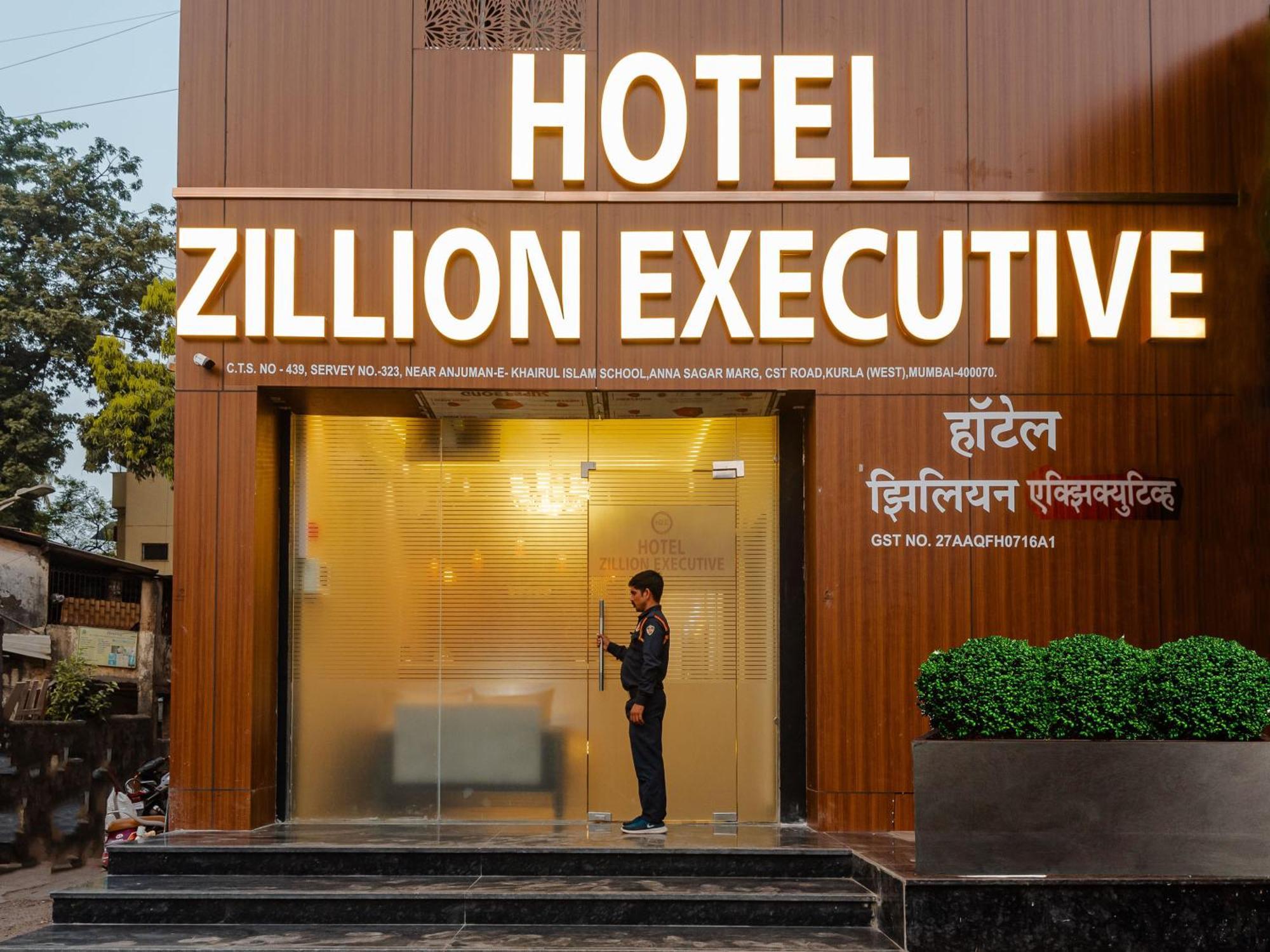 Hotel Zillion Executive Near Us Consulate Bandra Kurla Complex Mumbai Near Mumbai Airport Mumbai Exterior photo